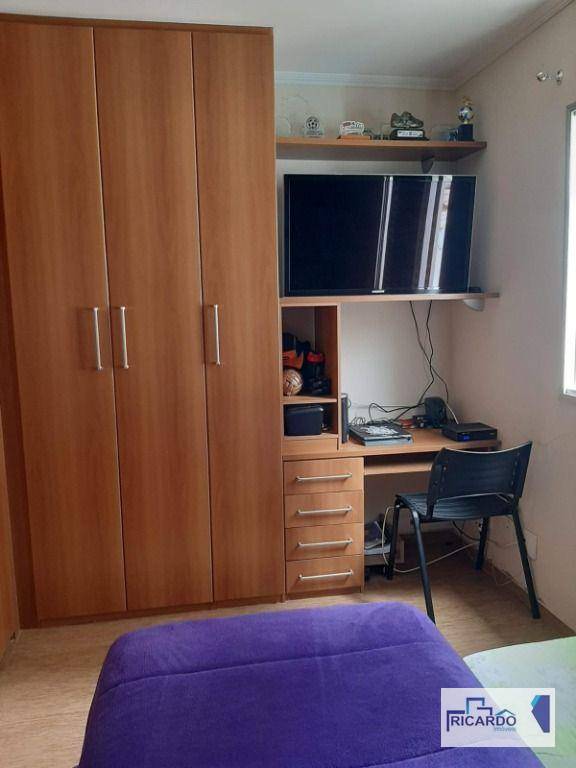 Apartamento à venda com 2 quartos, 78m² - Foto 10