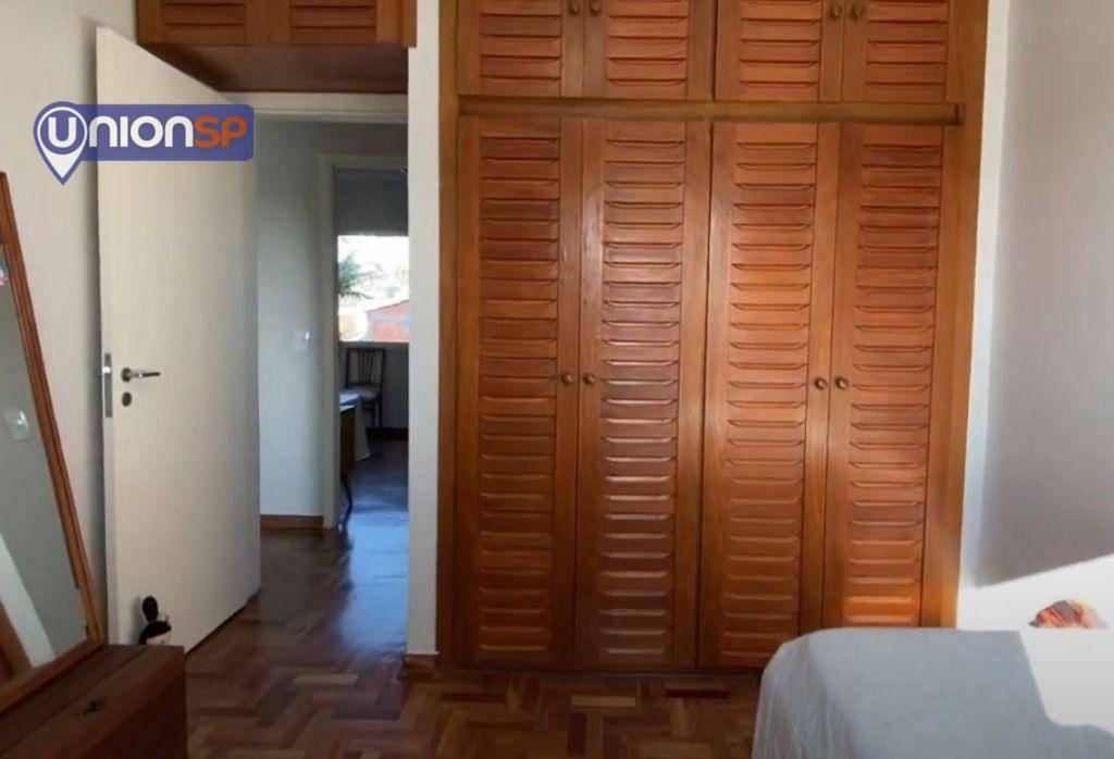 Apartamento à venda com 3 quartos, 124m² - Foto 14