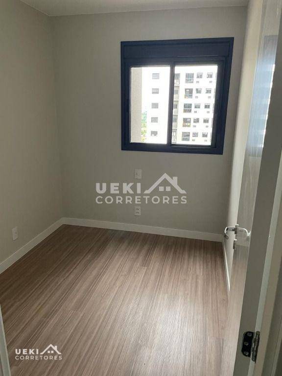 Apartamento à venda com 3 quartos, 75m² - Foto 45