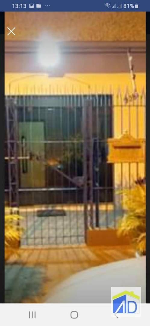 Apartamento à venda com 2 quartos, 80m² - Foto 5