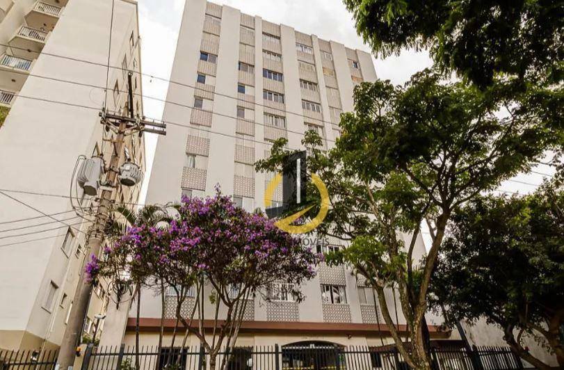 Apartamento à venda com 2 quartos, 73m² - Foto 1