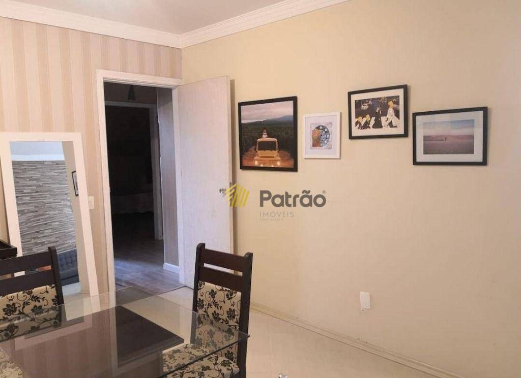 Apartamento à venda com 3 quartos, 120m² - Foto 17