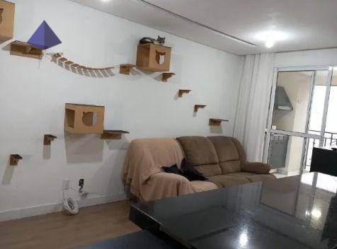 Apartamento à venda com 3 quartos, 75m² - Foto 7