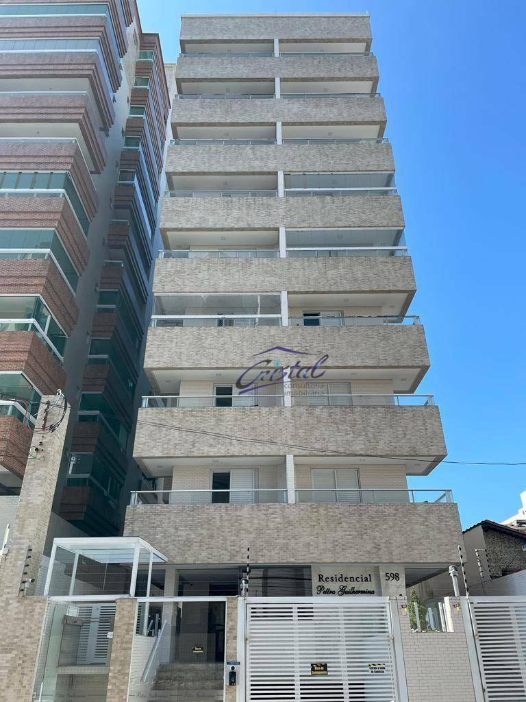 Apartamento à venda com 1 quarto, 52m² - Foto 1