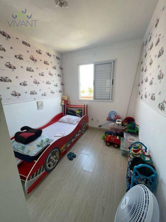 Apartamento para alugar com 2 quartos, 52M2 - Foto 12