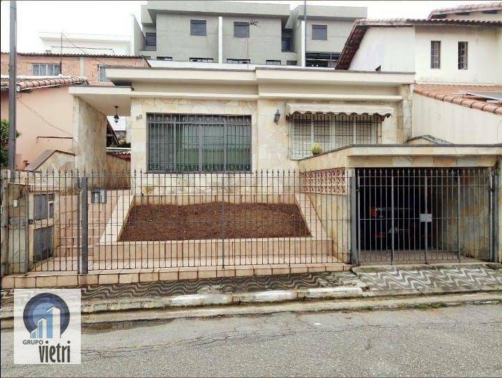 Casa à venda com 2 quartos, 170m² - Foto 1