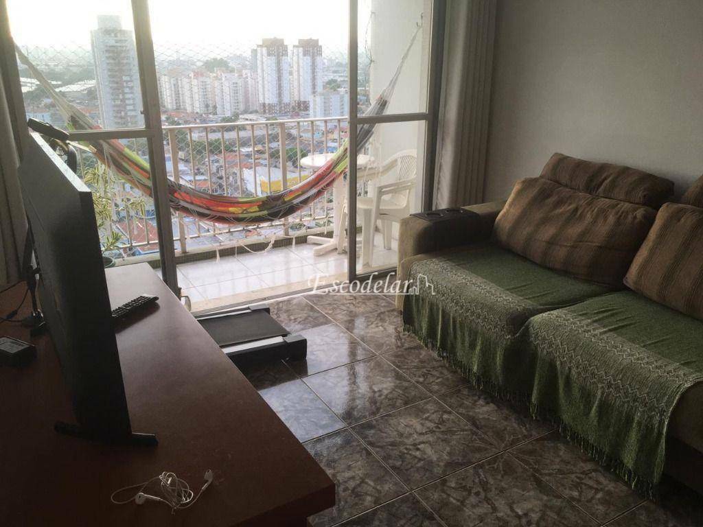 Apartamento à venda com 2 quartos, 85m² - Foto 1