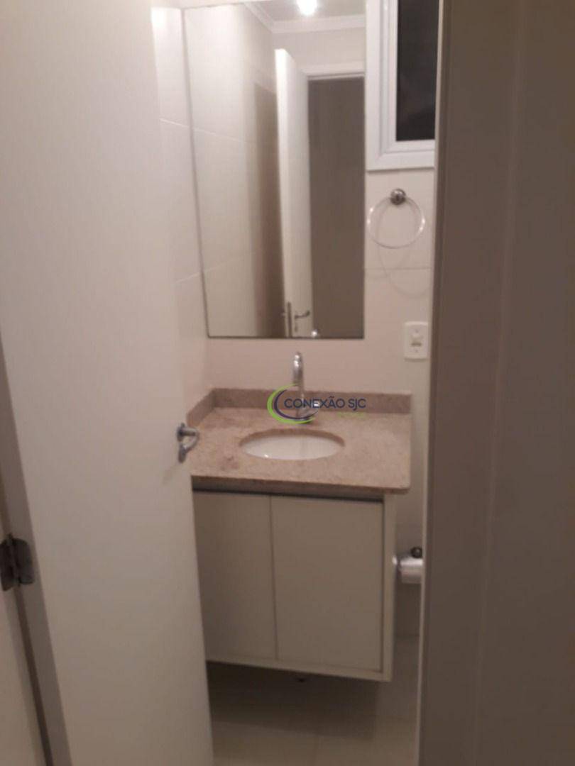 Apartamento para alugar com 2 quartos, 82m² - Foto 4