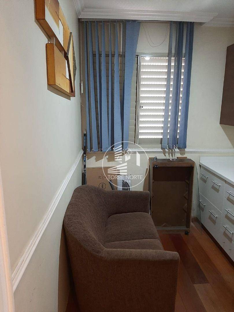 Apartamento, 2 quartos, 65 m² - Foto 51