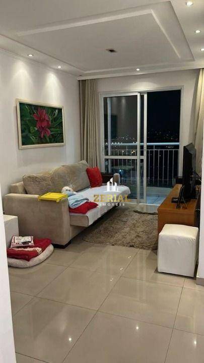 Apartamento para alugar com 3 quartos, 69m² - Foto 1