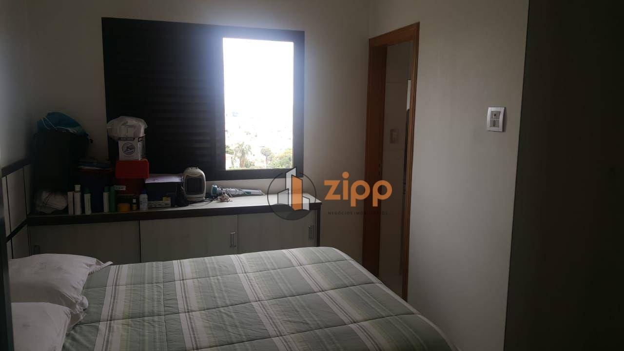 Apartamento à venda com 3 quartos, 90m² - Foto 12