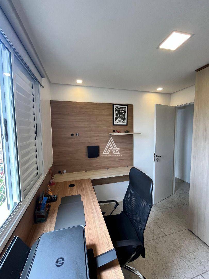 Apartamento à venda com 3 quartos, 73m² - Foto 35