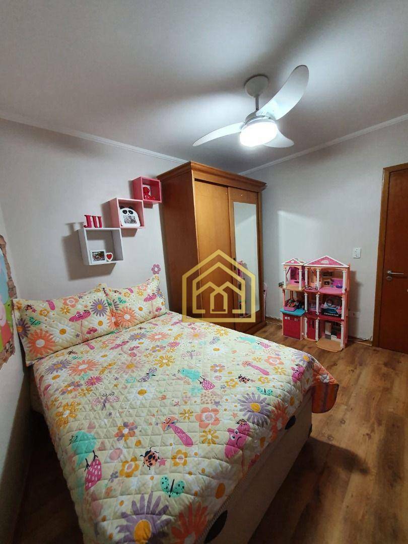 Apartamento à venda com 2 quartos, 79m² - Foto 35