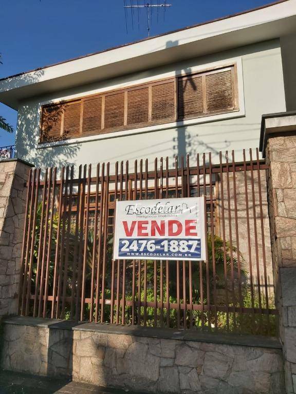 Sobrado à venda com 4 quartos, 320m² - Foto 2