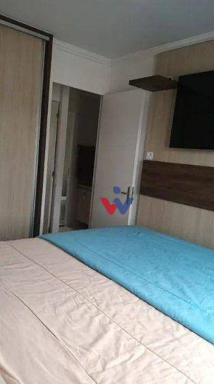 Apartamento à venda com 3 quartos, 56m² - Foto 14