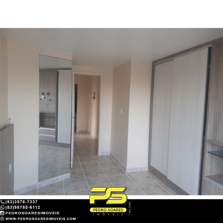 Apartamento à venda com 3 quartos, 128m² - Foto 13