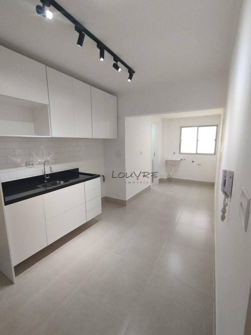 Apartamento à venda com 3 quartos, 84m² - Foto 1