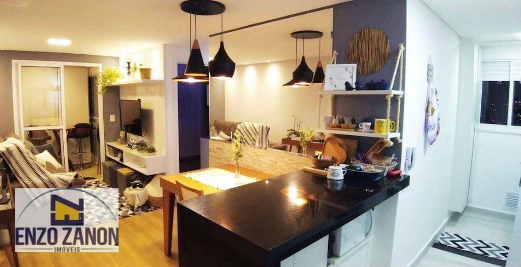 Apartamento à venda com 2 quartos, 56m² - Foto 1