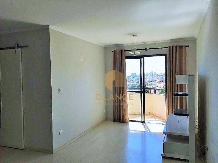 Apartamento à venda com 3 quartos, 80m² - Foto 2