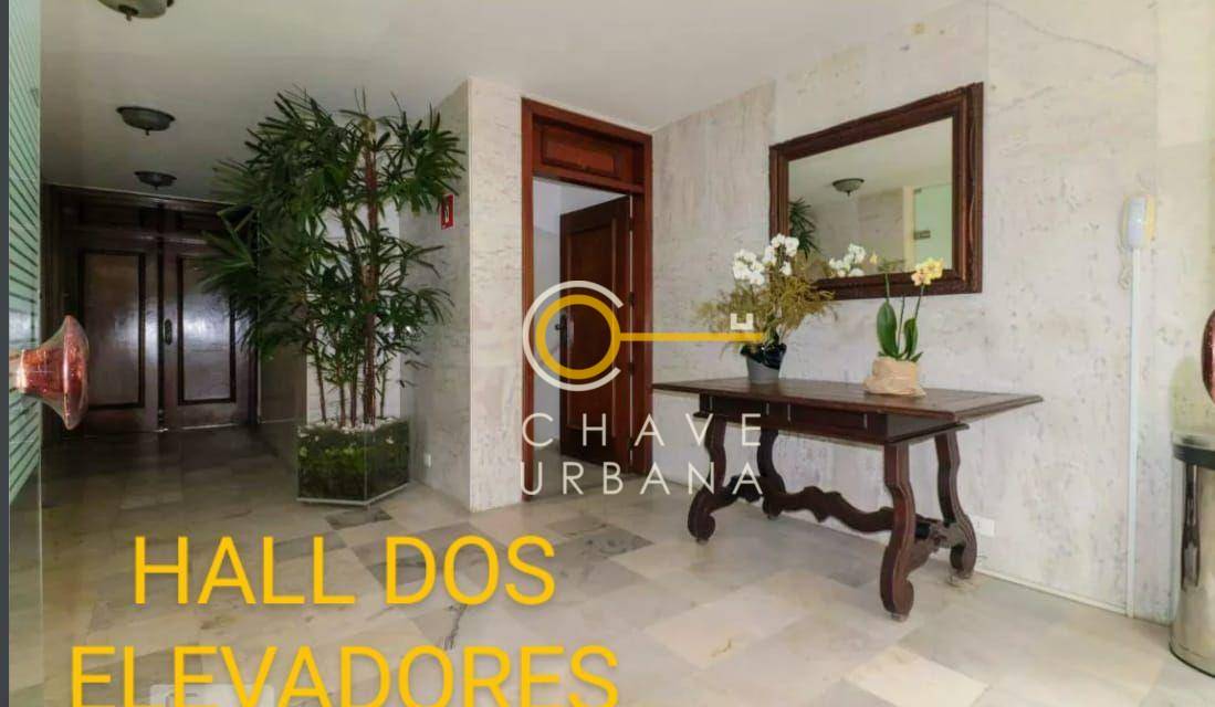 Apartamento à venda com 2 quartos, 80m² - Foto 26