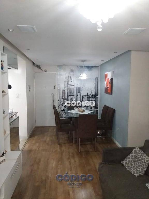 Apartamento à venda com 3 quartos, 83m² - Foto 1