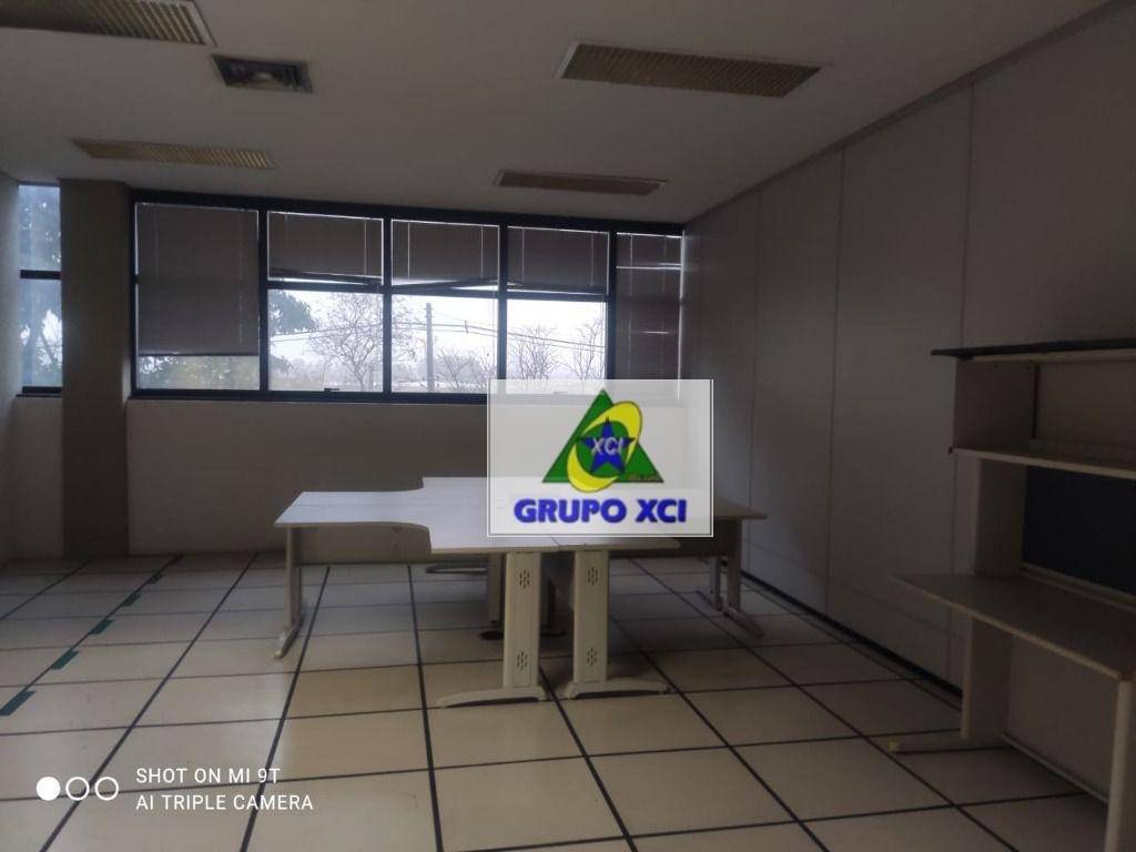 Depósito-Galpão-Armazém à venda e aluguel, 1962879m² - Foto 16