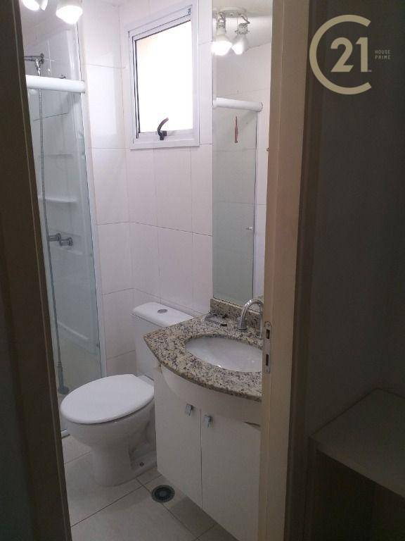 Apartamento para alugar com 2 quartos, 77m² - Foto 10