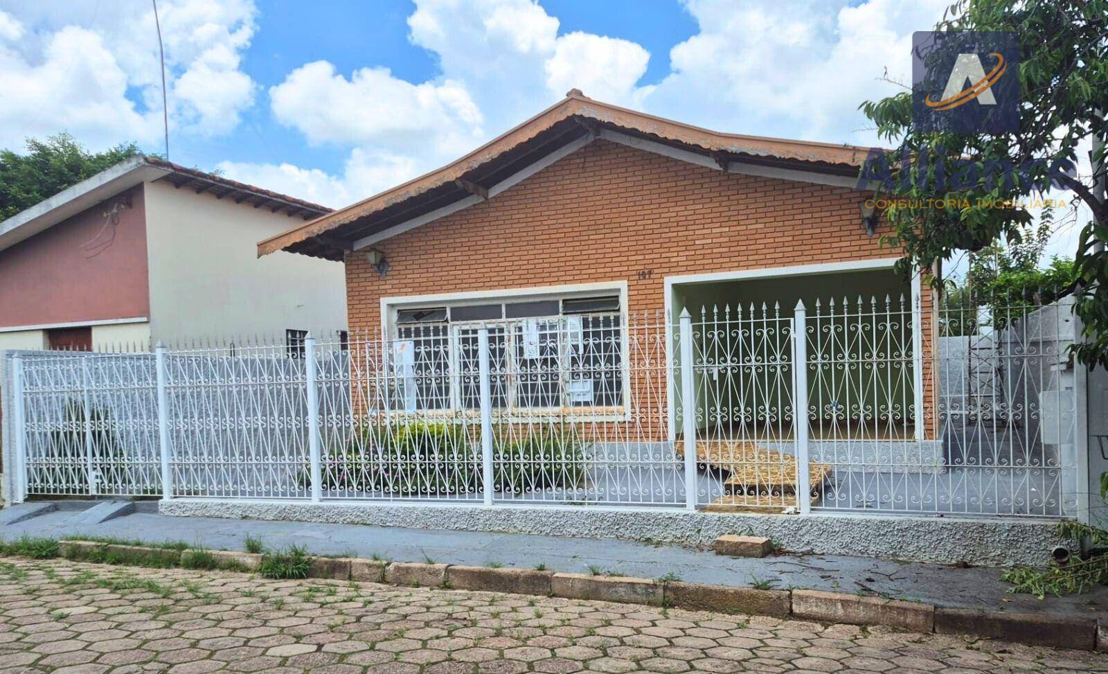 Casa, 2 quartos, 135 m² - Foto 2