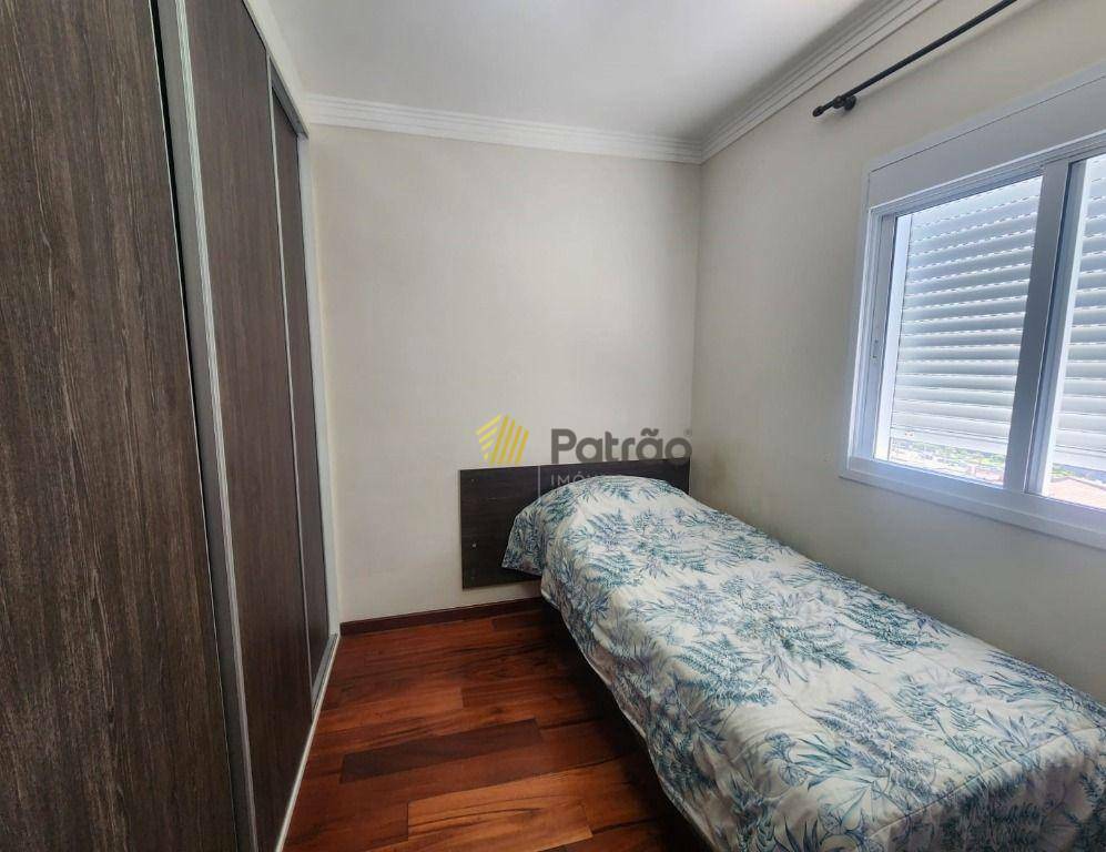 Apartamento à venda com 3 quartos, 106m² - Foto 14