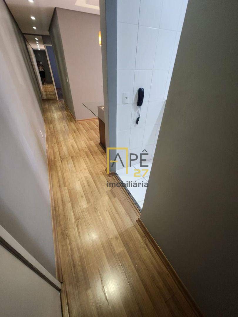 Apartamento para alugar com 2 quartos, 60m² - Foto 15