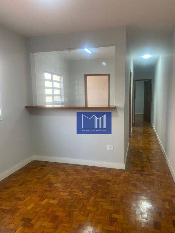 Apartamento para alugar com 1 quarto, 48m² - Foto 1