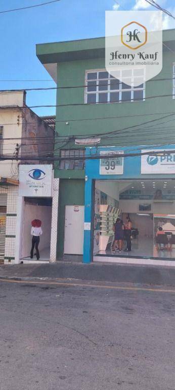 Conjunto Comercial-Sala para alugar, 267m² - Foto 1