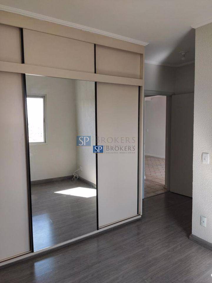 Apartamento, 2 quartos, 65 m² - Foto 10