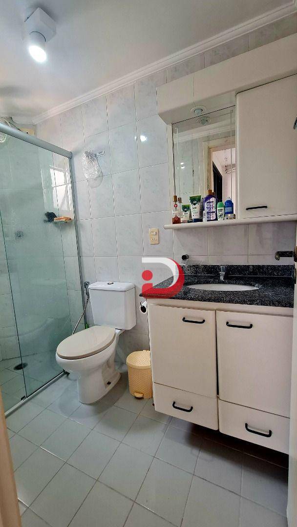 Apartamento, 2 quartos, 87 m² - Foto 14
