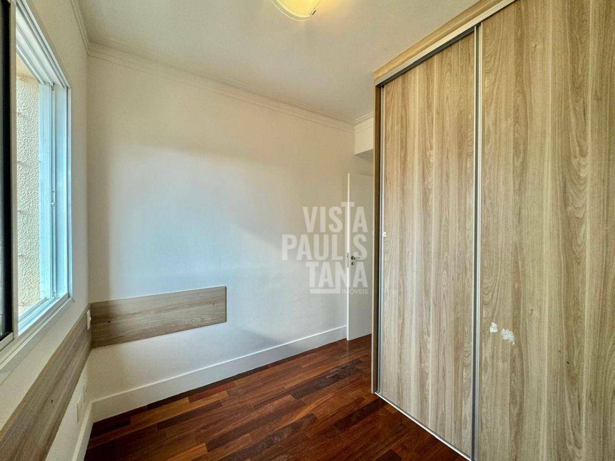 Apartamento à venda com 3 quartos, 117m² - Foto 10