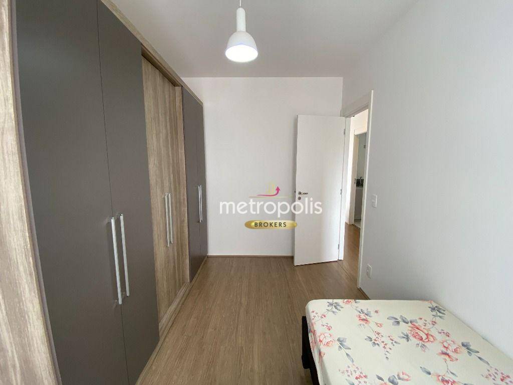 Apartamento para alugar com 2 quartos, 68m² - Foto 27