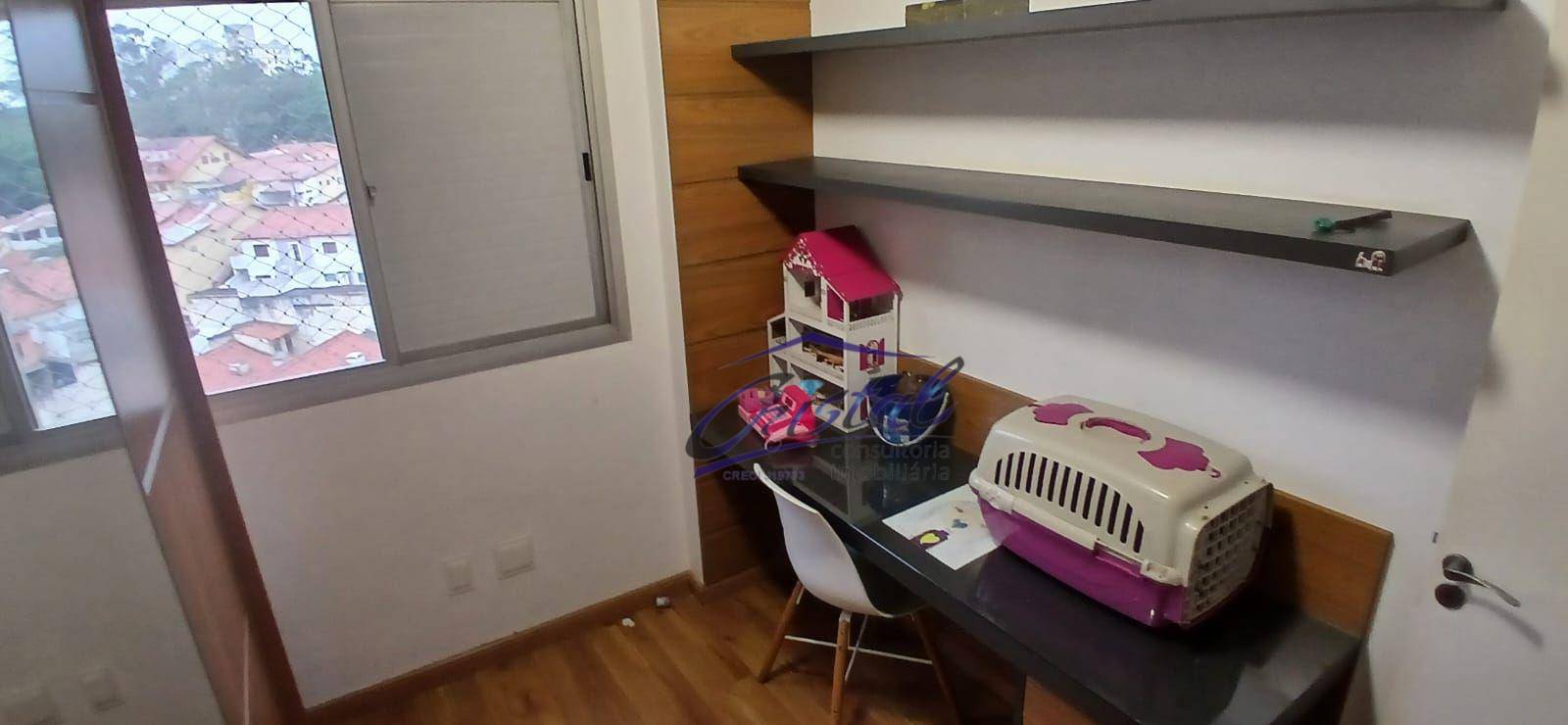 Apartamento à venda e aluguel com 3 quartos, 70m² - Foto 24