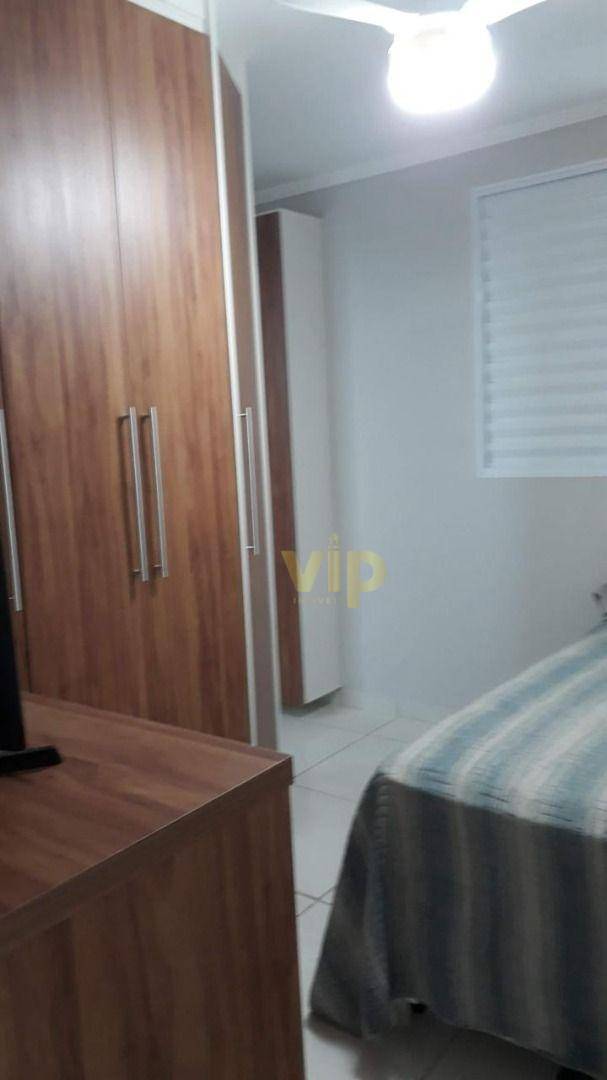 Apartamento à venda com 2 quartos, 50m² - Foto 10