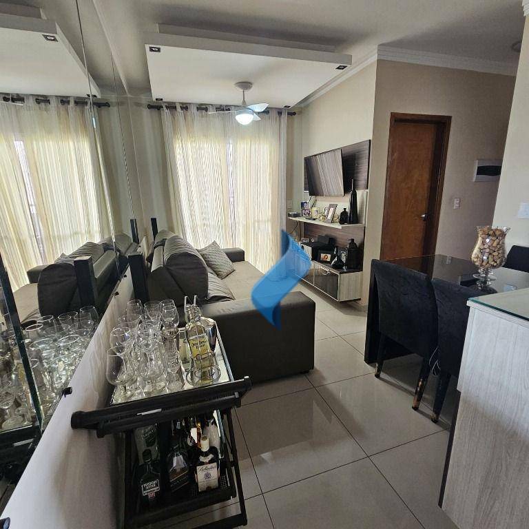 Apartamento à venda com 2 quartos, 54m² - Foto 1