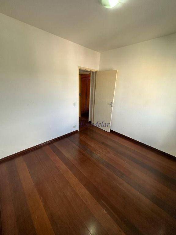 Apartamento à venda com 2 quartos, 63m² - Foto 24