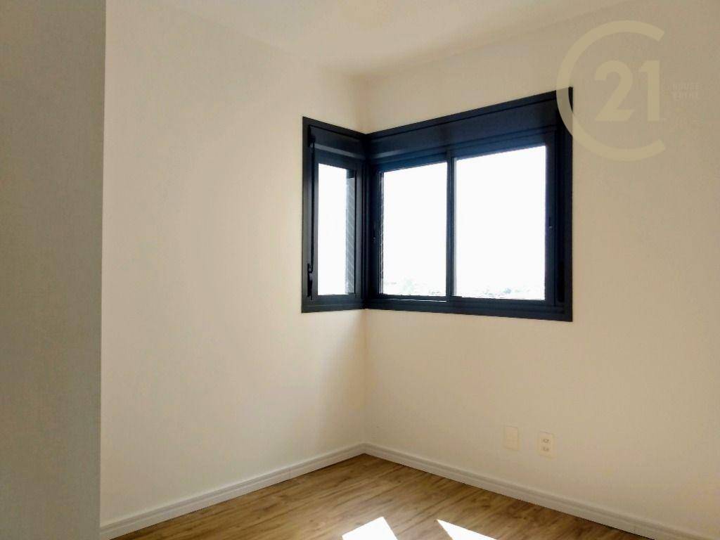 Apartamento para alugar com 2 quartos, 88m² - Foto 14