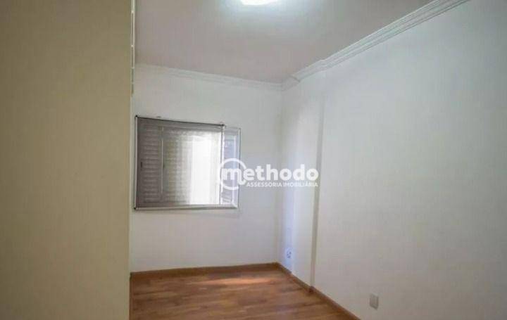 Apartamento à venda com 2 quartos, 70m² - Foto 7