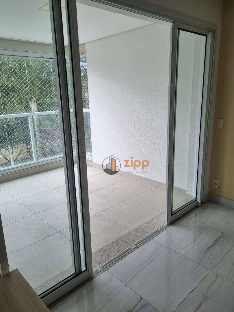 Apartamento para alugar com 2 quartos, 64m² - Foto 1