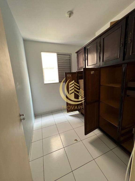 Apartamento à venda com 3 quartos, 70m² - Foto 1