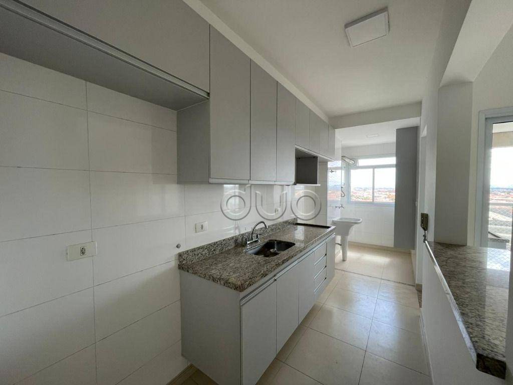 Apartamento, 3 quartos, 86 m² - Foto 2