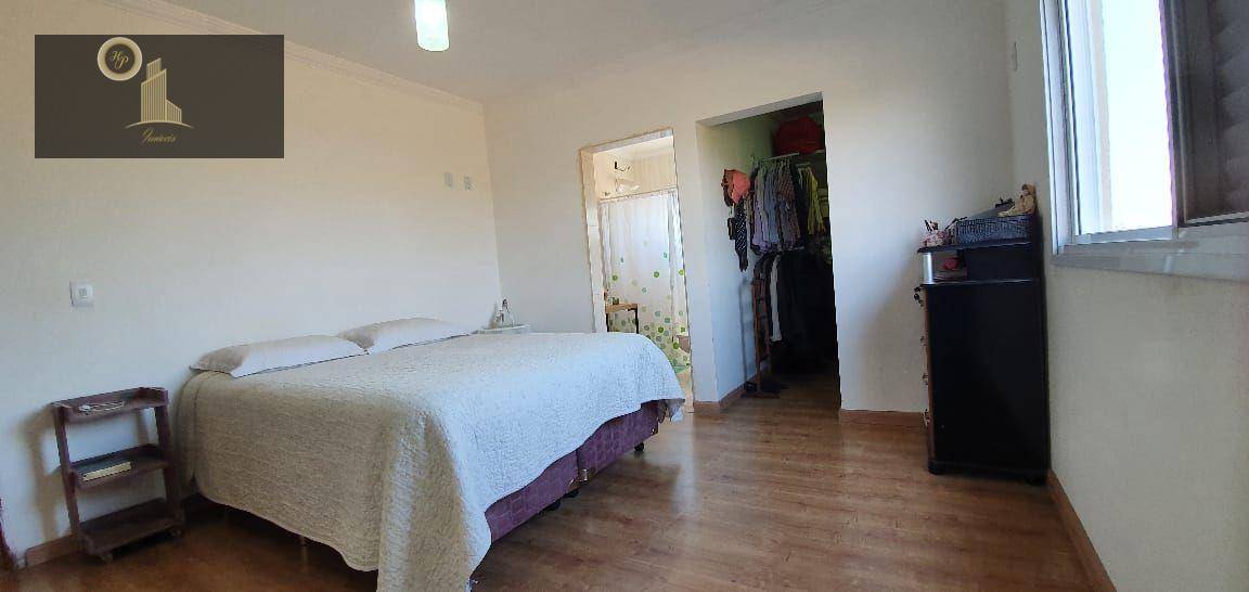 Chácara, 4 quartos, 7020 m² - Foto 2