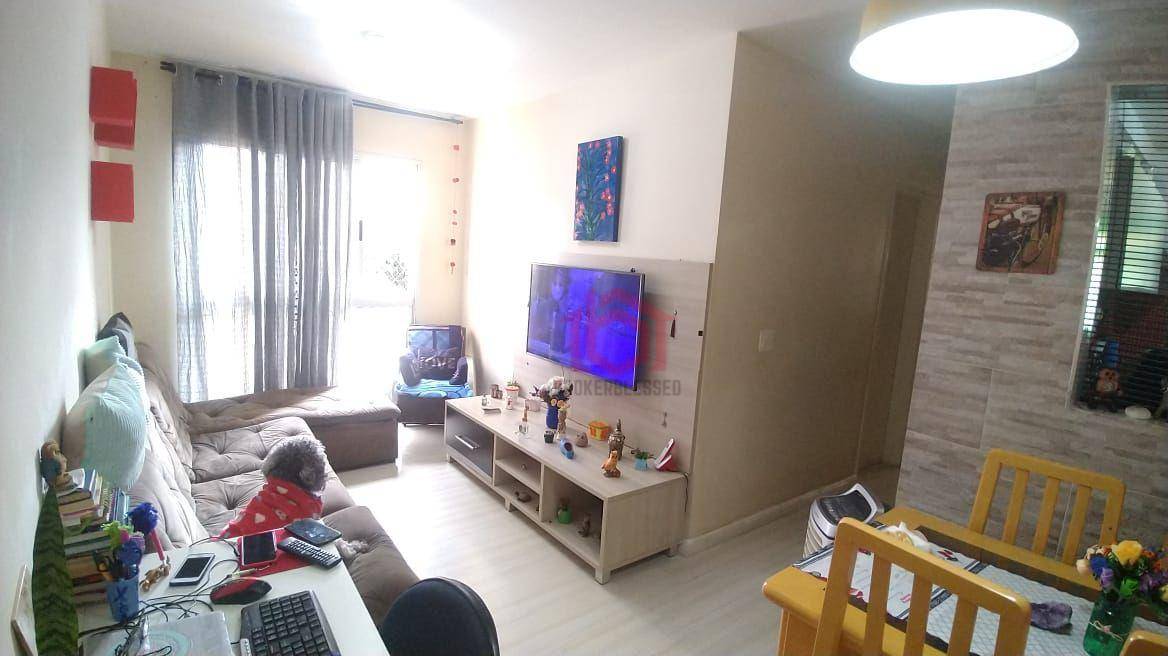 Apartamento à venda com 2 quartos, 63m² - Foto 1