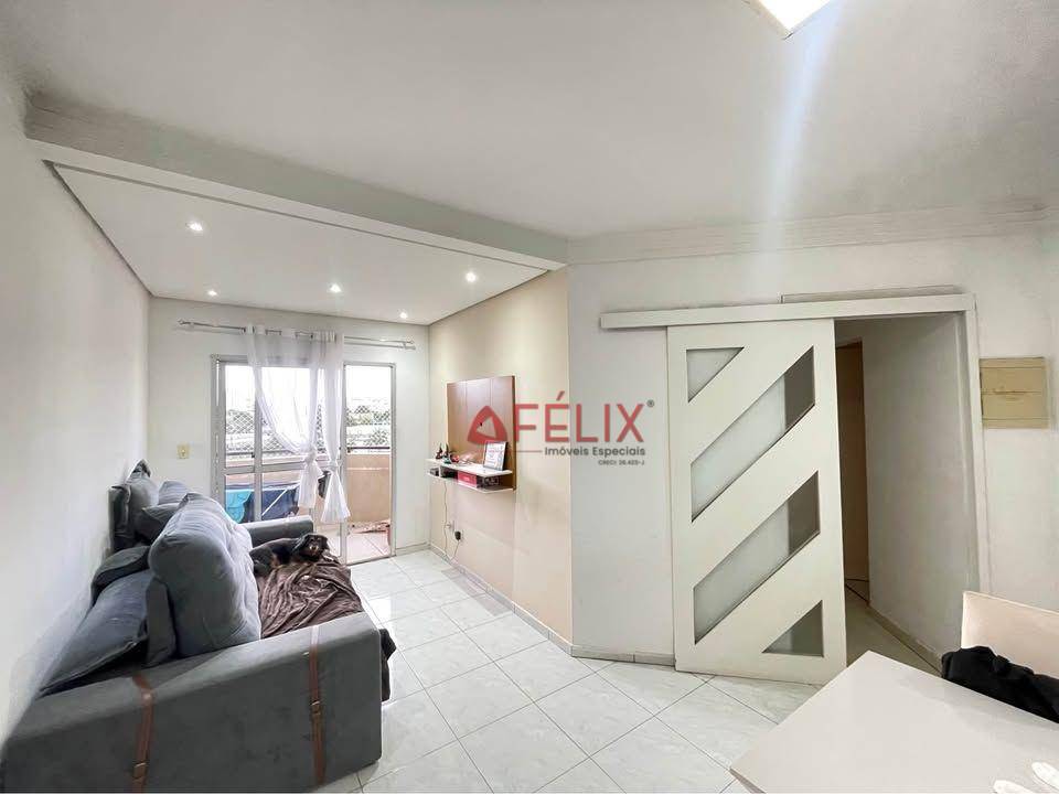 Apartamento, 2 quartos, 68 m² - Foto 1