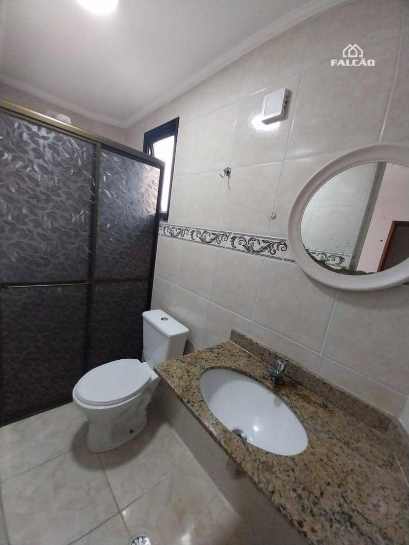 Apartamento à venda com 2 quartos, 60m² - Foto 17