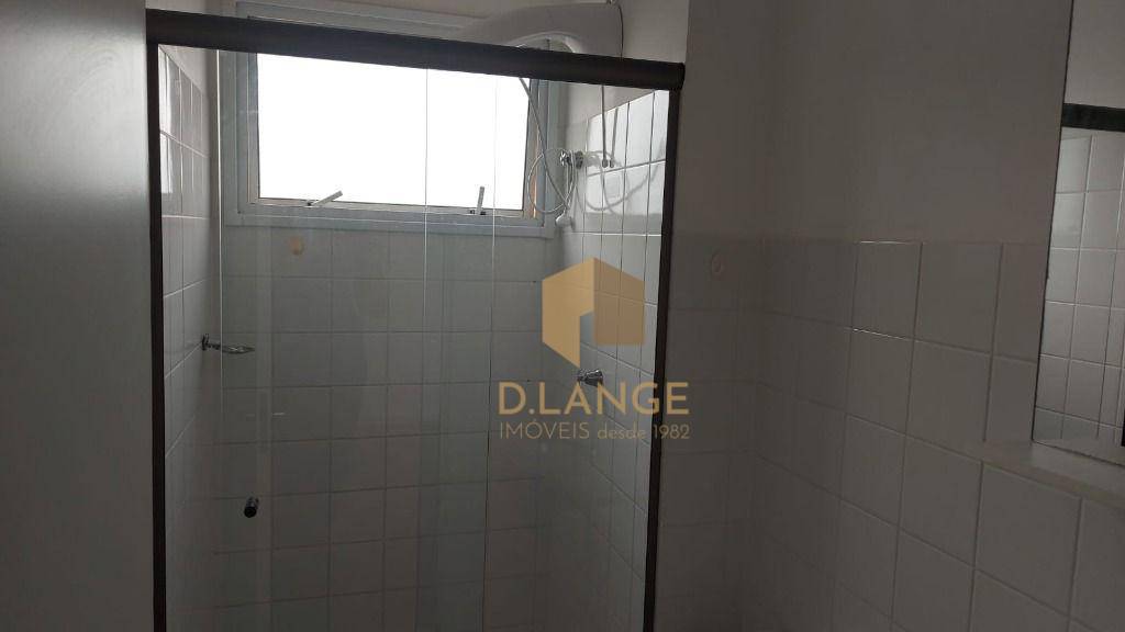 Apartamento à venda com 2 quartos, 47m² - Foto 15